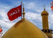 حدیث روز/ سه نکته عبرت آموز دنیا در کلام امام حسین(ع)