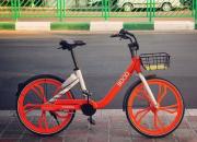دوچرخه‌های نارنجی به تهران باز می‌گردند؟