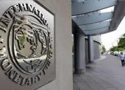 پیشنهاد صندوق بین‌المللی پول برای اقتصاد کشورها در شرایط کرونایی