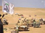 خیزش شیرهای حشدالشعبی برای انهدام مقرهای داعش