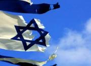 استقبال اسرائیل از تحریم‌های آمریکا و کشورهای عربی علیه ایران