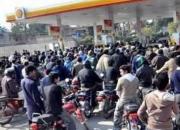 اعتراضات علیه گرانیِ بنزین شدت گرفت