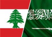 پشت پرده جنگ اقتصادی-سیاسی عربستان علیه لبنان