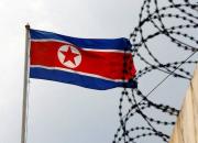 آمریکا و کره جنوبی به دنبال جلب رضایت کره شمالی