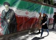 کلیشه‌ای‌ترین تصویر ایران در رسانه‌های غربی
