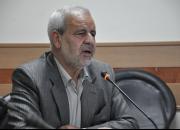 برگزاری اختتامیه همایش‌های ملی «نجات‌بخشی و آینده جهان» و «غدیرپژوهی» در کرمانشاه 