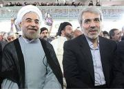 فیلم/ جزئیات منابع و مصارف بودجه ۱۴۰۰ در دولت روحانی