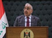 استعفای دولت یا انحلال پارلمان بدون توافق، عراق را وارد رکود می‌کند