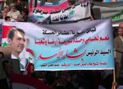تظاهرات مردم سوریه در حمایت از بشار اسد