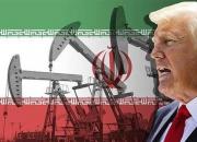 گام جدید آمریکا برای فرار از ناکامی در تحریم نفت ایران
