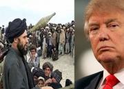 جزئیات آمادگی آمریکا برای حضور در مذاکرات مستقیم افغانستان و طالبان
