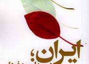  بازخوانی امروز، دیروز و فردای ایران در نماز جمعه‌های سراسر کشور 