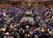 بیانیه ۱۳۳ نماینده پارلمان انگلیس در مخالفت با «معامله قرن»