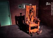 اعدام نوجوان بی‌گناه با صندلی برقی!+ فیلم