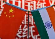 گفت‌وگوی ۸ ساعته چین و هند در تازه ترین گام تنش‌زدا