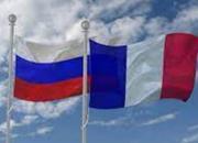 فرانسه دیپلمات‌های روسیه را اخراج می‌کند
