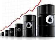 زمان عرضه بعدی نفت خام در بورس