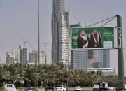 عزل و نصب‌های جدید در عربستان