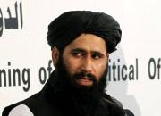 واکنش طالبان به ۳ انفجار مرگبار در کابل