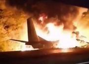 ۶ کشته و مجروج بر اثر سقوط هواپیما در فرودگاه تگزاس +عکس