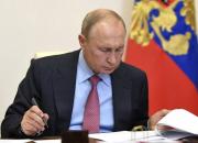 پوتین: روسیه برای توسعه همه‌جانبه مشارکت راهبردی با چین مصمم است