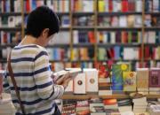 انفجار قیمت ها و تعطیلی نگران کننده کتابفروشی ها