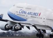 کدام شرکت‌های هوایی پرواز به چین را متوقف کردند؟