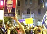 از سرگیری تظاهرات گروه پرچم‌های سیاه علیه نتانیاهو در میدان بالفور