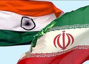 مقام هندی: رابطه تجاری با ایران خاتمه نمی‌یابد
