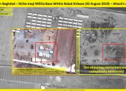 نقش عربستان و شبه‌نظامیان کُرد در حملات پهپادی به عراق / پهپادهای اسراییلی چگونه به پایگاه‌های حشدالشعبی حمله کردند؟ +تصاویر