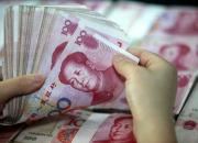 چین اسکناس‌ها را استریلیزه می‌کند