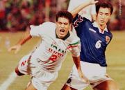 خاطره بازی AFC با دیدار کلاسیک ایران - ژاپن +عکس