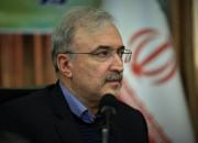 قدردانی جمعی از پزشکان از زحمات وزیر بهداشت