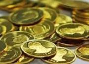 آخرین قیمت طلا و سکه در سال ۹۸