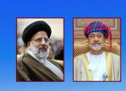 سلطان عمان پیروزی آیت‌الله رئیسی در انتخابات ریاست جمهوری را تبریک گفت