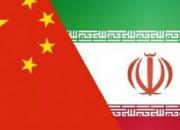 رئیس جمهور چین به لاریجانی چه گفت؟