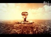 فیلم/ توان ویرانگری بمب هسته‌ای چقدر است؟