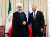 نشست سران روسیه، ایران و ترکیه در قزاقستان