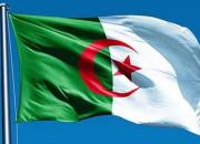 الجزایر رسما روابط دیپلماتیک خود با مغرب را قطع کرد