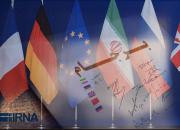 ادامه اصرار فرانسه به ایران برای بازگشت به مذاکرات