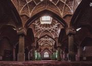 عکس/ شاهکار معماری ایرانی در مسجد معروف تبریز