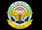 بیانیه ستادکل نیروهای مسلح به مناسبت روز جمهوری اسلامی