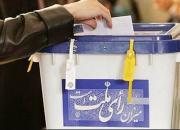 حسن بیگی: هیچ صندوق رأی در استان تهران ابطال نشد