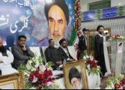 عکس/ گرامیداشت امام خمینی(ره) در کراچی پاکستان