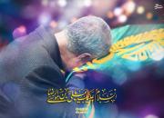 توئیت صفحه سردار سلیمانی درباره دفاع از حرم امام رضا(ع)