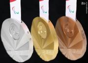 عکس/ رونمایی از مدال‌های پارالمپیک 2020
