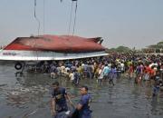 عکس/ غرق شدن مرگبار یک کشتی در بنگلادش