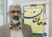 مازنی‌های منتخب دهمين جشنواره قرآنی مدهامتان به اصفهان اعزام شدند 