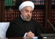 پیام تسلیت روحانی برای درگذشت جمشید مشایخی