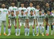 ترکیب تیم امید ایران مقابل ترکمنستان